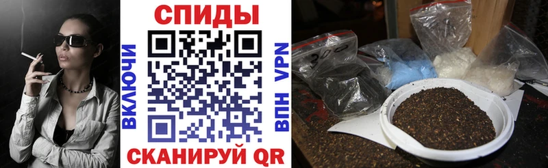 mega   сайты даркнета наркотические препараты  Бутират оксибутират  Снежинск 