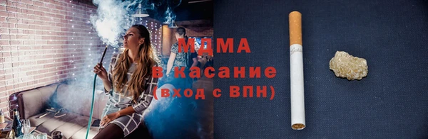 хмурый Михайловка