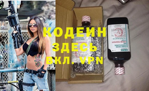 мет Билибино