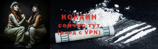 мет Билибино