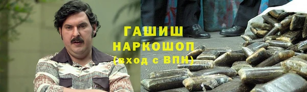хмурый Михайловка