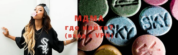 2c-b Михайлов