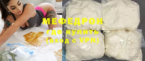 ПСИЛОЦИБИНОВЫЕ ГРИБЫ Михайловск