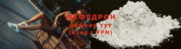 хмурый Михайловка