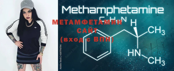 хмурый Михайловка