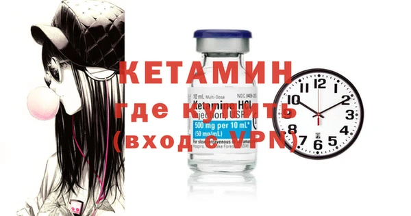 2c-b Михайлов