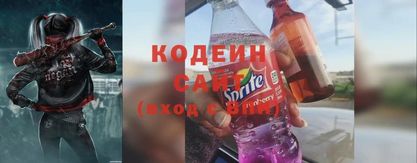 хмурый Михайловка