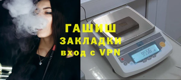хмурый Михайловка