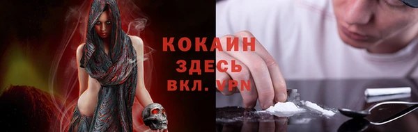 хмурый Михайловка