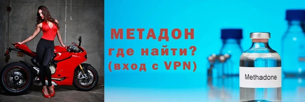 2c-b Михайлов
