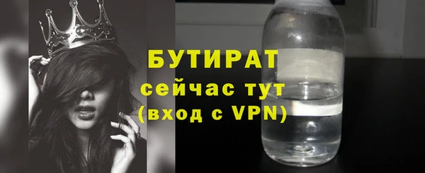 хмурый Михайловка