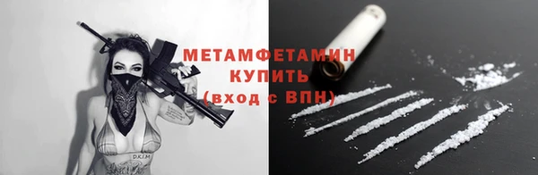 хмурый Михайловка