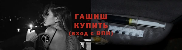 хмурый Михайловка