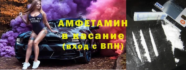 марки lsd Беслан