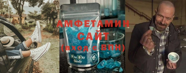 2c-b Михайлов