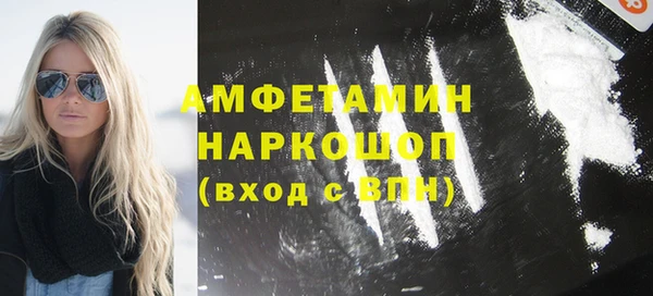 2c-b Михайлов