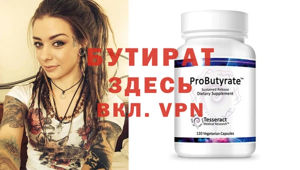 хмурый Михайловка
