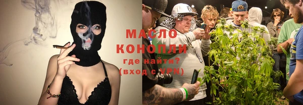 хмурый Михайловка