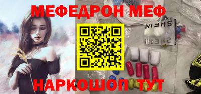 MDMA Среднеуральск