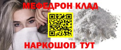 MDMA Среднеуральск