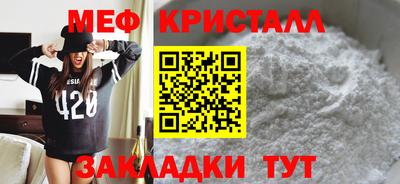 MDMA Среднеуральск