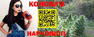 метамфетамин Старая Купавна