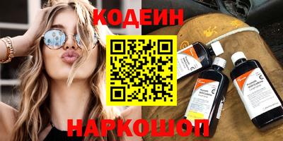 MDMA Среднеуральск