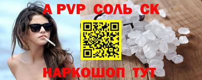 MDMA Среднеуральск