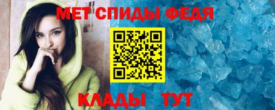 MDMA Среднеуральск