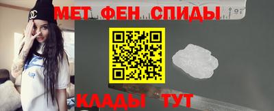 MDMA Среднеуральск
