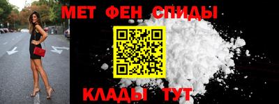 MDMA Среднеуральск