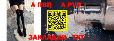 MDMA Среднеуральск