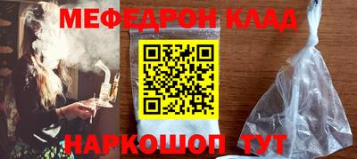 MDMA Среднеуральск