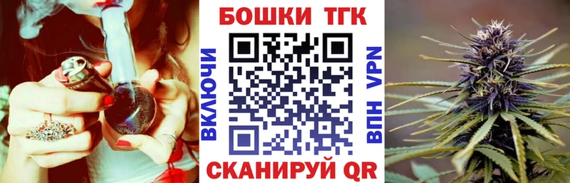 Конопля OG Kush  Снежинск 